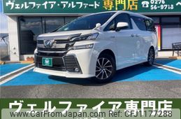 toyota vellfire 2017 quick_quick_DAA-AYH30W_AYH30-0054318