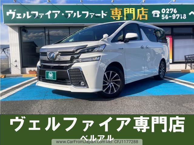 toyota vellfire 2017 quick_quick_DAA-AYH30W_AYH30-0054318 image 1