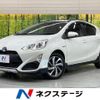 toyota aqua 2016 -TOYOTA--AQUA DAA-NHP10--NHP10-6553871---TOYOTA--AQUA DAA-NHP10--NHP10-6553871- image 1