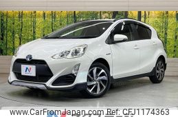 toyota aqua 2016 -TOYOTA--AQUA DAA-NHP10--NHP10-6553871---TOYOTA--AQUA DAA-NHP10--NHP10-6553871-