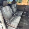 toyota voxy 2017 CFJ1683380 image 9