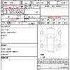 daihatsu tanto 2008 quick_quick_DBA-L375S_L375S-0071410 image 10