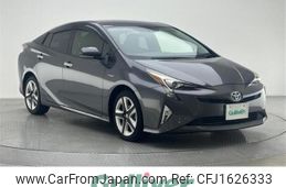 toyota prius 2016 CFJ1626333