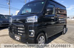 toyota pixis-van 2022 -TOYOTA--Pixis Van 3BD-S710M--S710M-0001600---TOYOTA--Pixis Van 3BD-S710M--S710M-0001600-