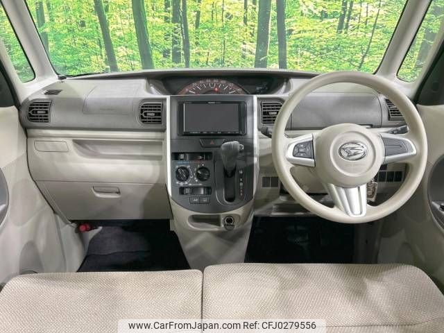 daihatsu tanto 2014 -DAIHATSU--Tanto DBA-LA600S--LA600S-0195052---DAIHATSU--Tanto DBA-LA600S--LA600S-0195052- image 2