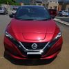 nissan leaf 2019 CFJ1504605 image 8