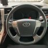 toyota vellfire 2013 -TOYOTA--Vellfire DBA-ANH20W--ANH20-8266649---TOYOTA--Vellfire DBA-ANH20W--ANH20-8266649- image 16