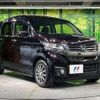 honda n-wgn 2014 -HONDA--N WGN DBA-JH1--JH1-1016895---HONDA--N WGN DBA-JH1--JH1-1016895- image 16