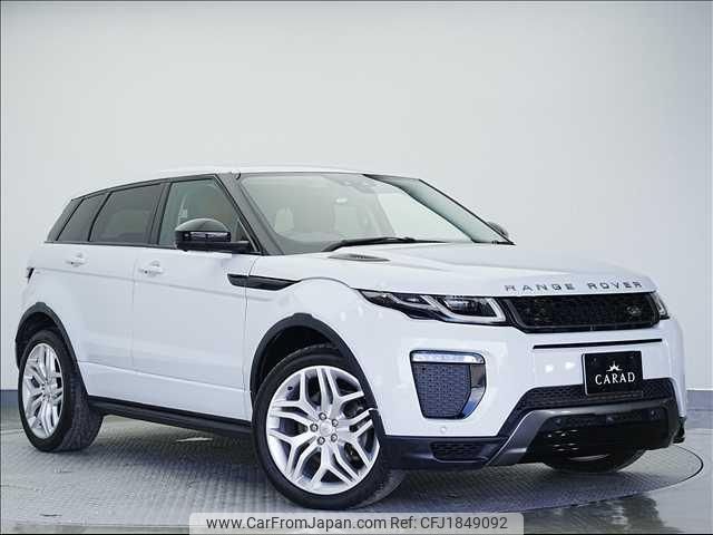 land-rover range-rover 2015 CFJ1849092 image 1