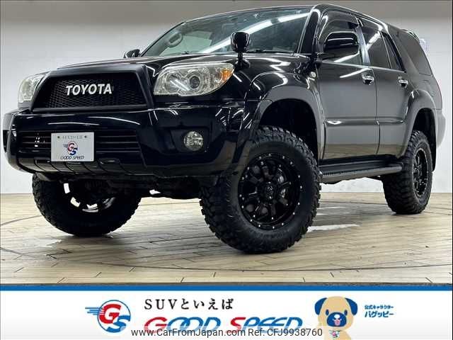 toyota hilux-surf 2006 -TOYOTA--Hilux Surf CBA-TRN215W--TRN215-0014389---TOYOTA--Hilux Surf CBA-TRN215W--TRN215-0014389- image 1