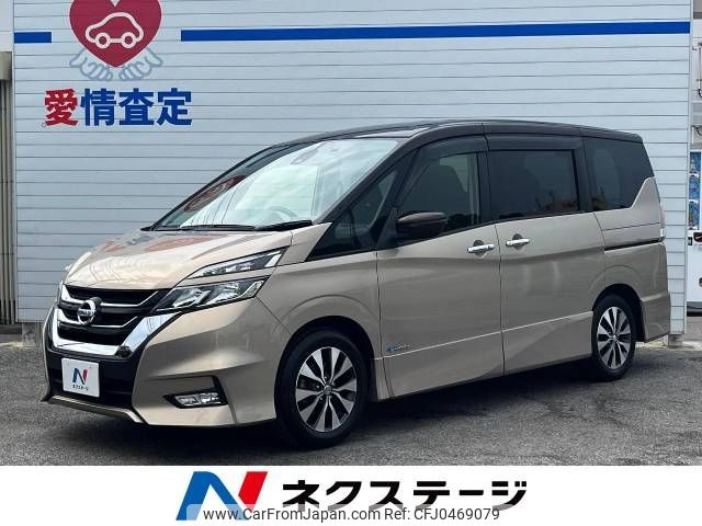 nissan serena 2016 -NISSAN--Serena DAA-GFC27--GFC27-019244---NISSAN--Serena DAA-GFC27--GFC27-019244- image 1