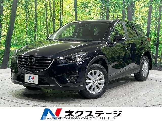 mazda cx-5 2015 -MAZDA--CX-5 LDA-KE2FW--KE2FW-201499---MAZDA--CX-5 LDA-KE2FW--KE2FW-201499- image 1