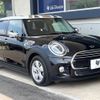 mini mini-others 2019 CFJ1558181 image 17