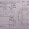 suzuki spacia 2023 -SUZUKI 【倉敷 580ﾖ5552】--Spacia Gear 5AA-MK53S--MK53S-504615---SUZUKI 【倉敷 580ﾖ5552】--Spacia Gear 5AA-MK53S--MK53S-504615- image 3