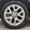 nissan x-trail 2012 -NISSAN--X-Trail LDA-DNT31--DNT31-210402---NISSAN--X-Trail LDA-DNT31--DNT31-210402- image 29