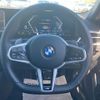 bmw 4-series 2025 CFJ1807918 image 11