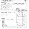 isuzu elf-truck 1990 -ISUZU--Elf NPR58LR-7127872---ISUZU--Elf NPR58LR-7127872- image 3