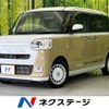 daihatsu move-canbus 2024 CFJ1613793 image 1