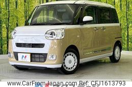 daihatsu move-canbus 2024 CFJ1613793