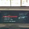bmw x1 2018 -BMW--BMW X1 LDA-HT20--WBAHT920003F17311---BMW--BMW X1 LDA-HT20--WBAHT920003F17311- image 16