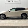 volvo xc60 2019 -VOLVO--Volvo XC60 LDA-UD4204TXC--YV1UZA8MCL1470533---VOLVO--Volvo XC60 LDA-UD4204TXC--YV1UZA8MCL1470533- image 20