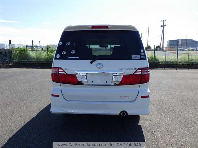 toyota alphard 2007 CFJ1645545 image 2
