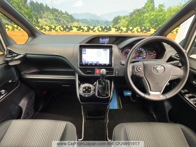 toyota voxy 2019 -TOYOTA--Voxy DBA-ZRR80W--ZRR80-0517633---TOYOTA--Voxy DBA-ZRR80W--ZRR80-0517633- image 2