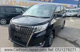 toyota esquire 2021 quick_quick_ZRR80G_ZRR80-0679528