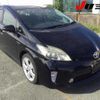 toyota prius 2013 CFJ4220607 image 1