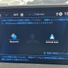 peugeot 5008 2023 -PEUGEOT--Peugeot 5008 3DA-P87AH01--VF3MJEHZRNS172206---PEUGEOT--Peugeot 5008 3DA-P87AH01--VF3MJEHZRNS172206- image 3