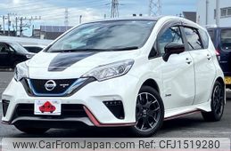 nissan note 2020 CFJ1519280