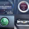 honda fit-hybrid 2013 504928-923424 image 4