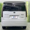 honda stepwagon 2023 -HONDA--Stepwgn 6AA-RP8--RP8-1045893---HONDA--Stepwgn 6AA-RP8--RP8-1045893- image 17