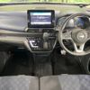 nissan dayz 2020 CFJ1816642 image 2