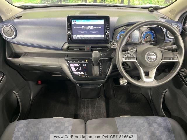 nissan dayz 2020 CFJ1816642 image 2