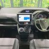 toyota voxy 2019 quick_quick_ZRR80W_ZRR80-0510691 image 3