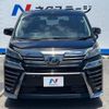toyota vellfire 2018 quick_quick_AGH30W_AGH30-0219770 image 16