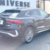 audi q3 2021 quick_quick_F3DPC_WAUZZZF34M1106967 image 18