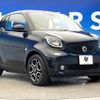 smart fortwo 2017 -SMART--Smart Fortwo DBA-453444--WME4534442K172518---SMART--Smart Fortwo DBA-453444--WME4534442K172518- image 19