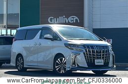 toyota alphard 2018 -TOYOTA--Alphard DBA-AGH30W--AGH30-0194721---TOYOTA--Alphard DBA-AGH30W--AGH30-0194721-