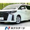 toyota alphard 2018 -TOYOTA--Alphard DBA-AGH30W--AGH30-0182134---TOYOTA--Alphard DBA-AGH30W--AGH30-0182134- image 1