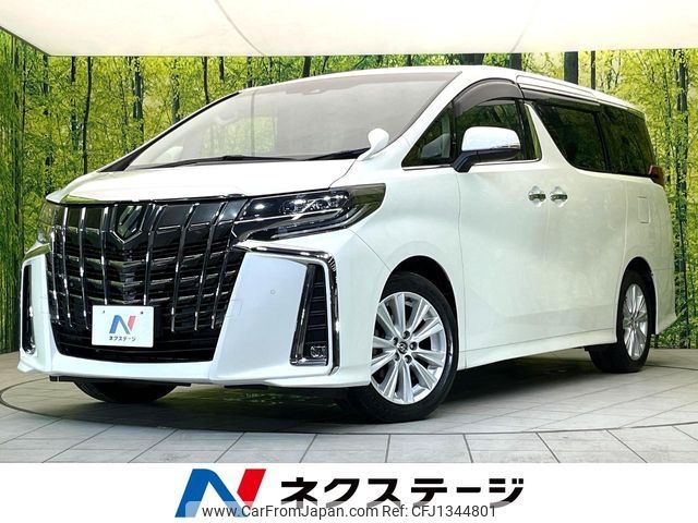 toyota alphard 2018 -TOYOTA--Alphard DBA-AGH30W--AGH30-0182134---TOYOTA--Alphard DBA-AGH30W--AGH30-0182134- image 1