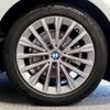 bmw 2-series 2019 quick_quick_LDA-2C20_WBA6Z120307E54351 image 17