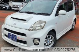 daihatsu boon 2008 CFJ0975276