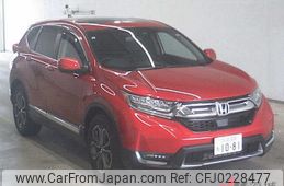 honda cr-v 2021 -HONDA 【つくば 300ﾙ1081】--CR-V RW1-1201769---HONDA 【つくば 300ﾙ1081】--CR-V RW1-1201769-