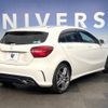 mercedes-benz a-class 2017 -MERCEDES-BENZ--Benz A Class DBA-176042--WDD1760422V192561---MERCEDES-BENZ--Benz A Class DBA-176042--WDD1760422V192561- image 17