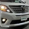 toyota alphard 2014 -TOYOTA--Alphard DBA-ANH20W--ANH20-8338202---TOYOTA--Alphard DBA-ANH20W--ANH20-8338202- image 14