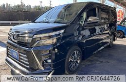 toyota voxy 2015 -TOYOTA--Voxy DBA-ZRR80W--ZRR80-0130645---TOYOTA--Voxy DBA-ZRR80W--ZRR80-0130645-