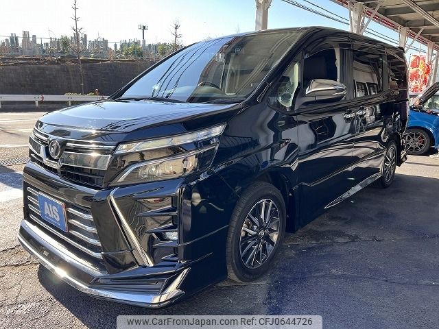 toyota voxy 2015 -TOYOTA--Voxy DBA-ZRR80W--ZRR80-0130645---TOYOTA--Voxy DBA-ZRR80W--ZRR80-0130645- image 1