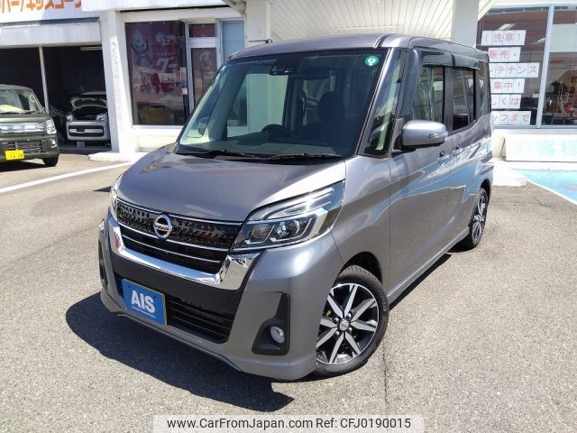 nissan dayz-roox 2017 -NISSAN--DAYZ Roox DBA-B21A--B21A-0334275---NISSAN--DAYZ Roox DBA-B21A--B21A-0334275- image 1